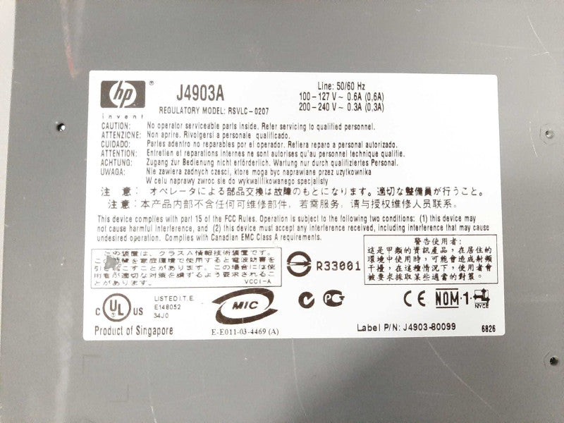 HP ProCurve 2824 Switch J4903A Layer 3 Gigabit Managed Ethernet Switch $