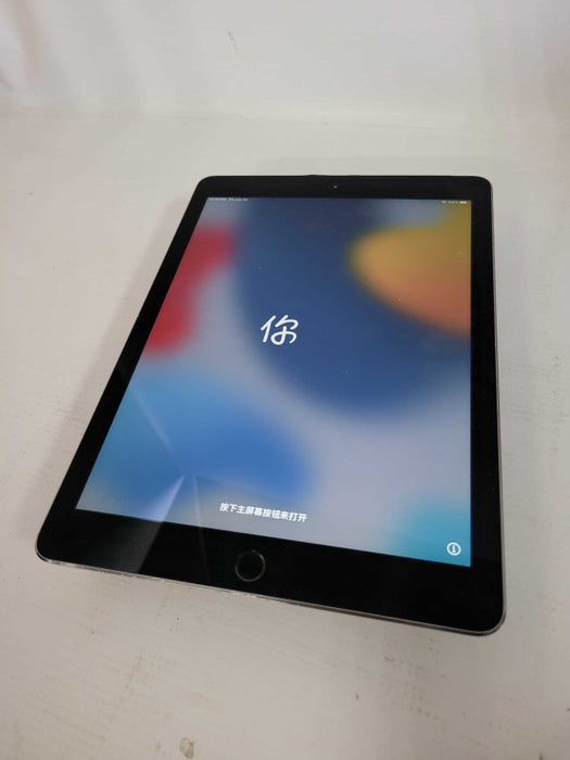 iPad Air 2 Activation locked