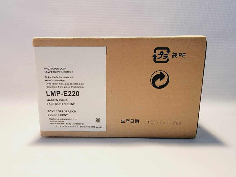 Sony LMP-E220 Compatible Projector Lamp With Housing Q(