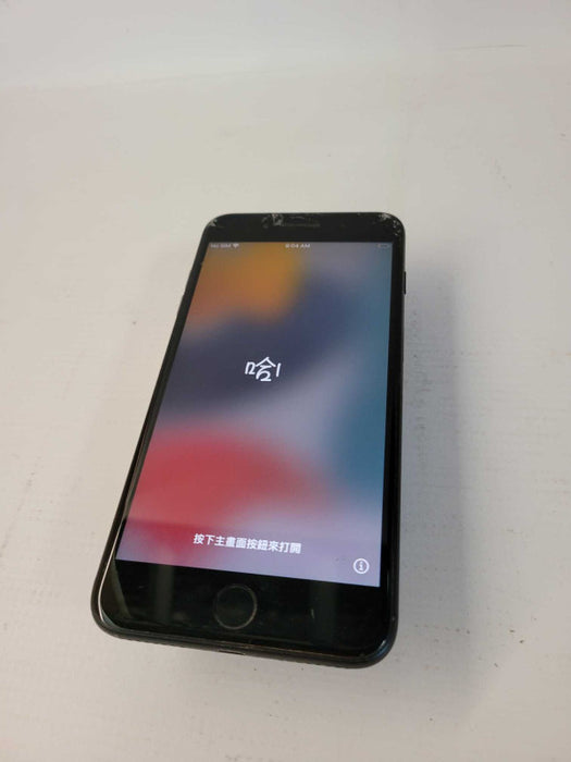 iPhone 7 Plus Activation locked - READ