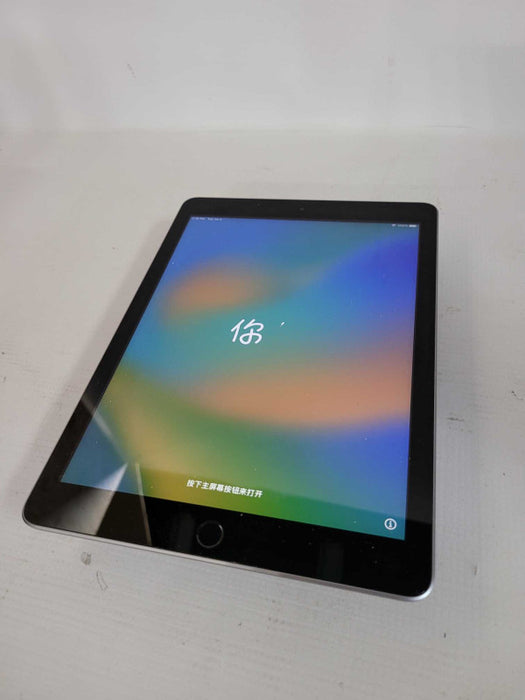 Apple iPad 9.7\\" 5th Gen Activation locked