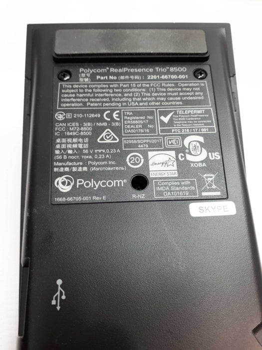 Polycom RealPresence Trio 8500 Conference Phone 2201-66700-001 base only &
