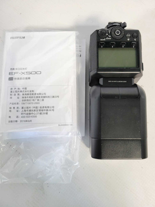 Fujifilm EF-X500 Shoe Mount Flash  _