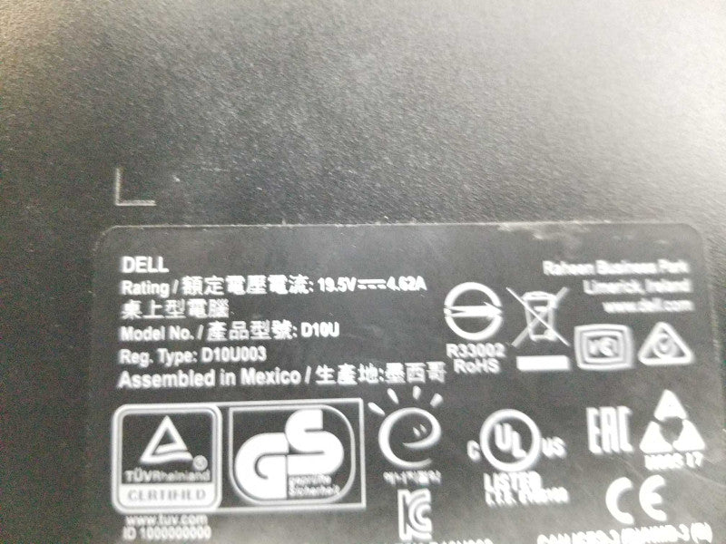 Dell Optiplex 7070 SFF Core i5-9500T @ 2.20ghz / 8gb ram / READ #