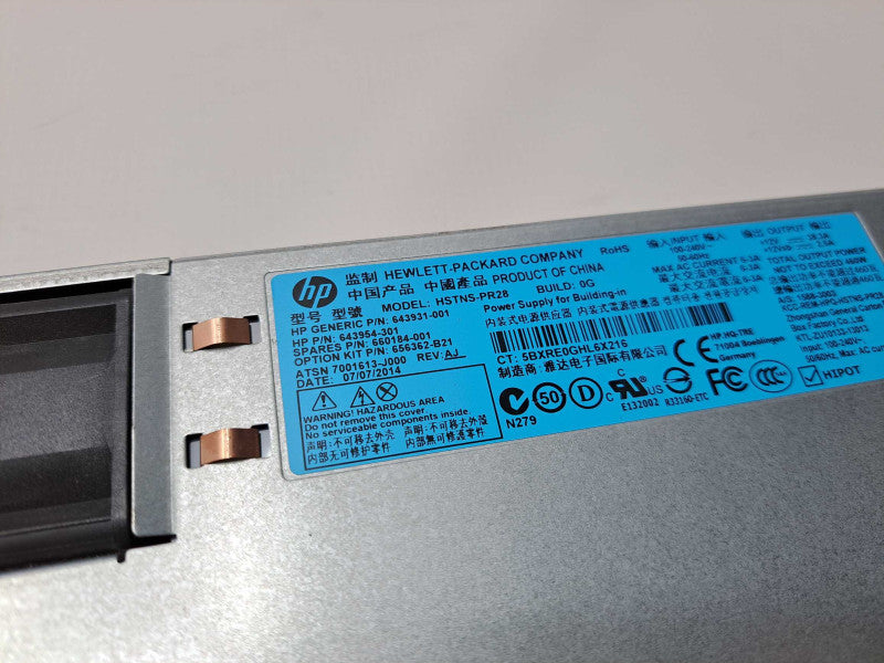 HP G8 460W Common Slot Platinum Plus Hot Plug Power SupplY Q)