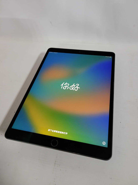 Apple iPad Air 3rd Gen Activation Locked