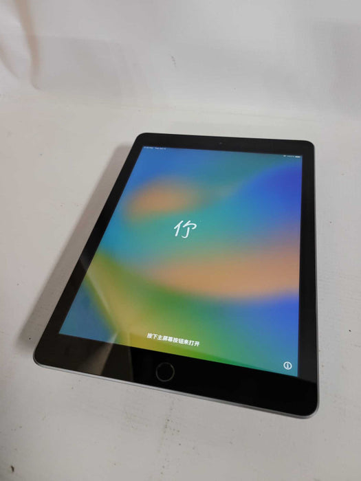 Apple iPad 5th Gen - Activation Locked
