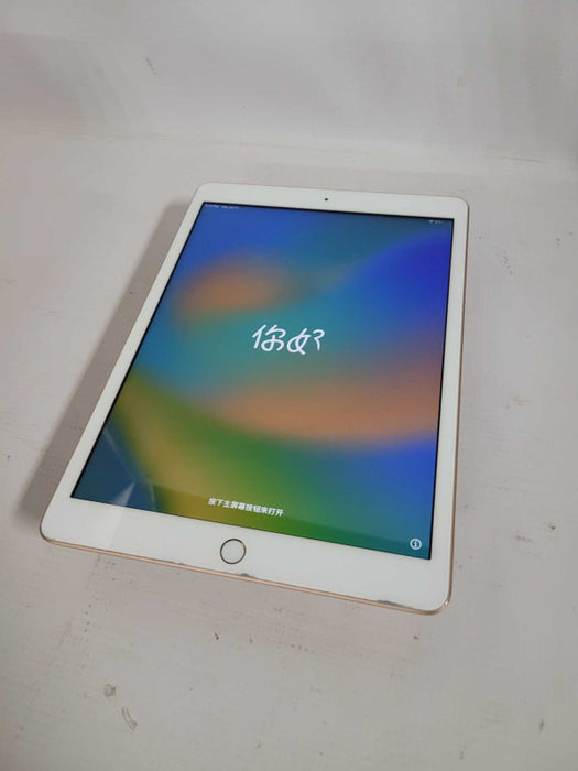 Apple iPad 7th Gen - Activation Locked