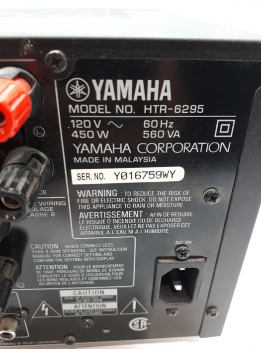 Powerful Yamaha 7.2 HDMI Multi-Zone Network Receiver HTR-6295  &