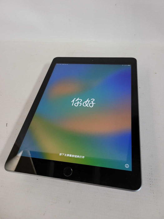 Apple iPad 6 (A1954) Activation Locked