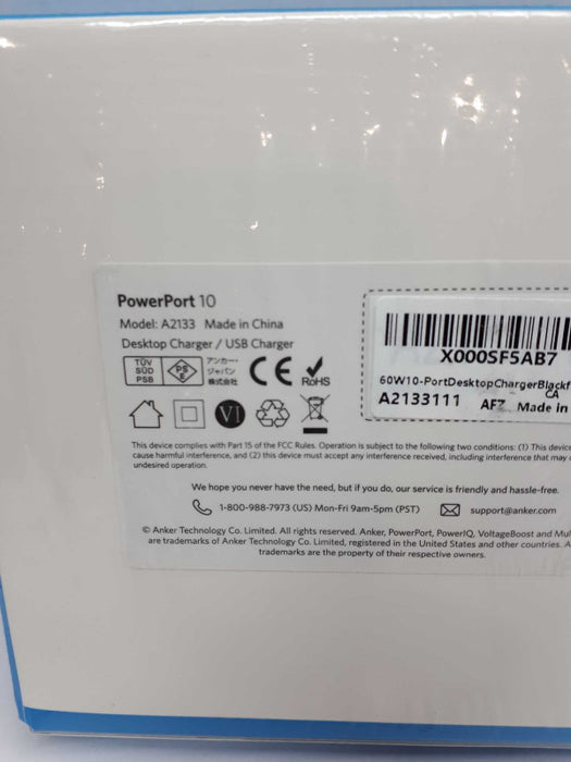 New Anker PowerPort 10 USB Quick Charger White PowerIQ 60W Model A2133 Q&