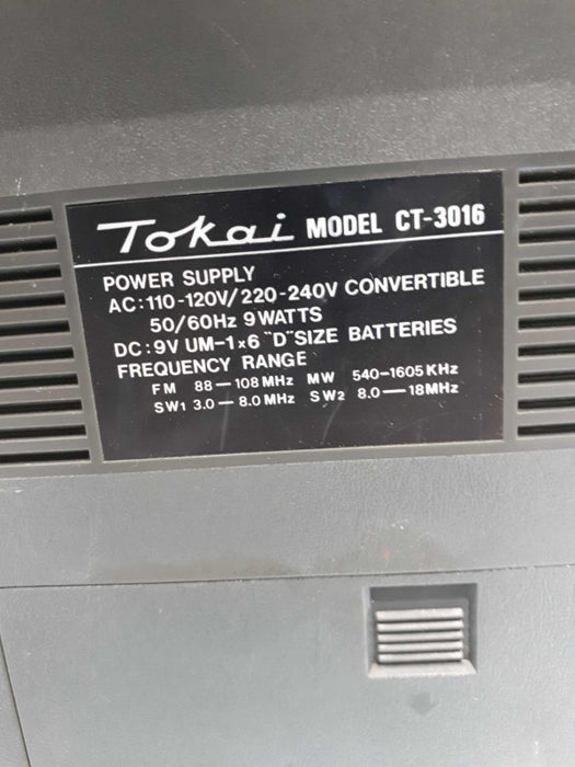 Vintage Tokai CT 3016 FM Radio &