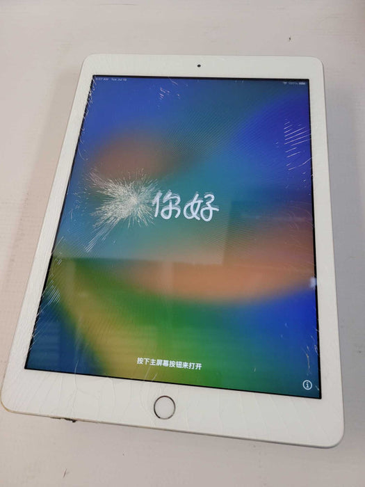 Apple iPad 5th Gen (A1822) - Activation Locked - READ