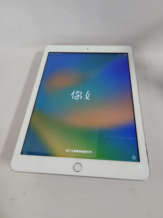 Apple iPad 5th Gen (A1822) - Activation Locked