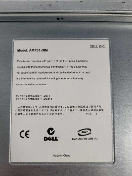 Dell PowerVauly MD1000 15-Bay