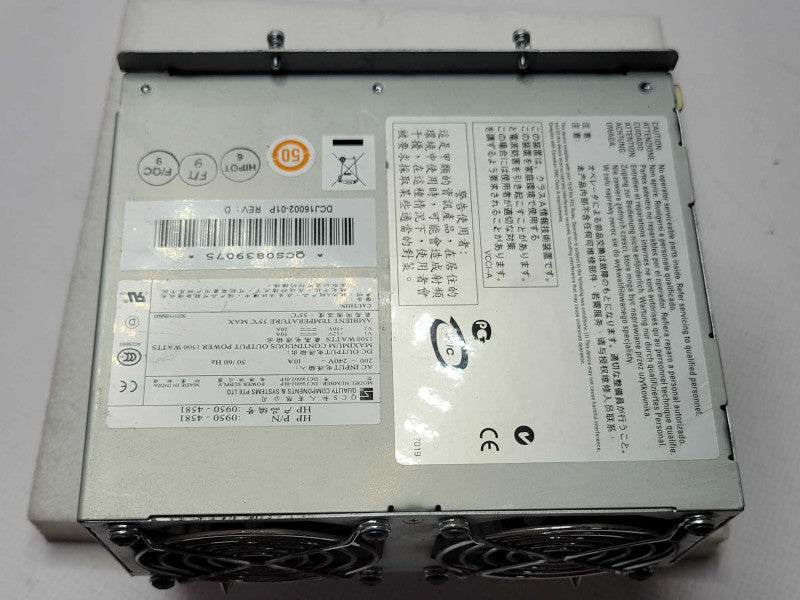 HP ProCurve switch zl 1500W Power Supply J8713A Q_