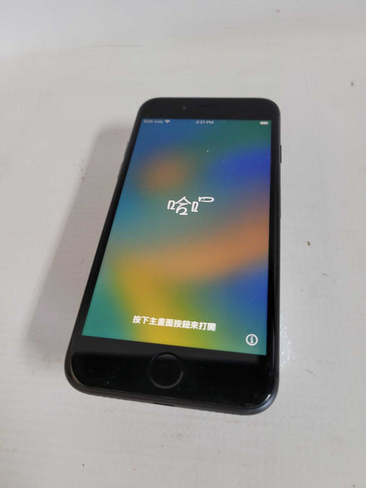 Apple iPhone 8 - Activation Locked - READ