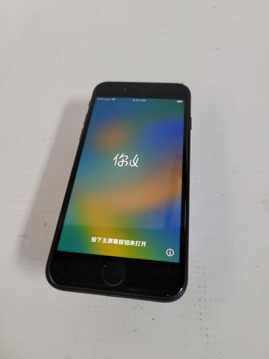Apple iPhone 8 - Activation Locked