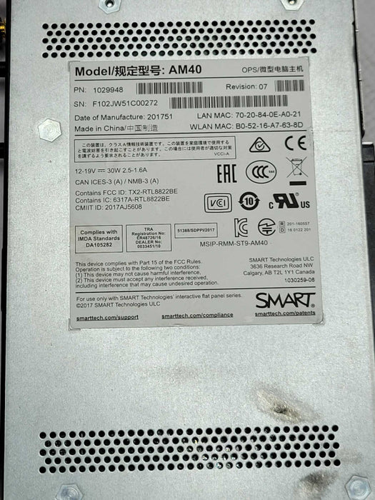 Smart AM40 IQ Appliance for Smartboard Interactive Display  _