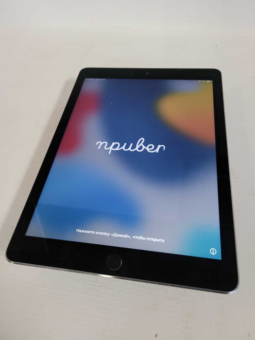 Apple iPad Air 2 (A1566) - Activation Locked