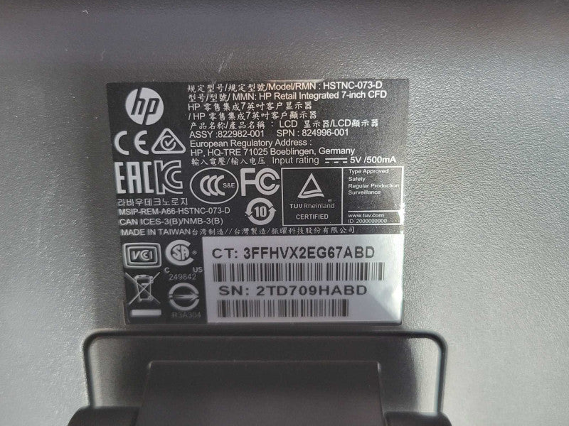 HP Retail Integrated 7\\" CFD LCD Non Touch USB Powered display 822982-001 Q_