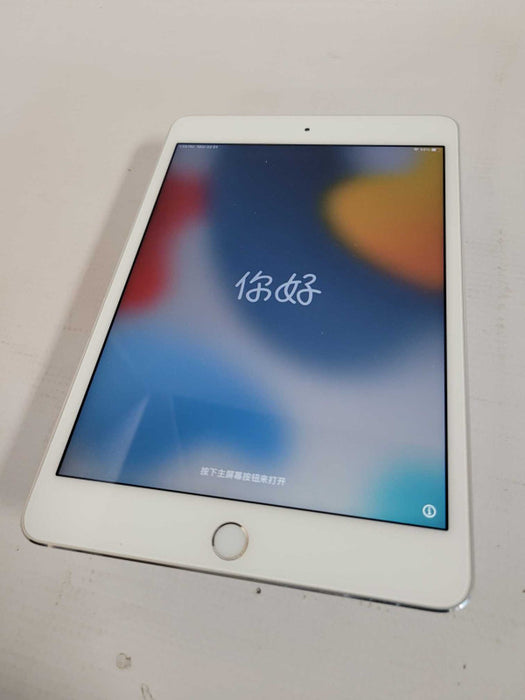 Apple iPad Mini 4 (A1538) - Activation locked Q