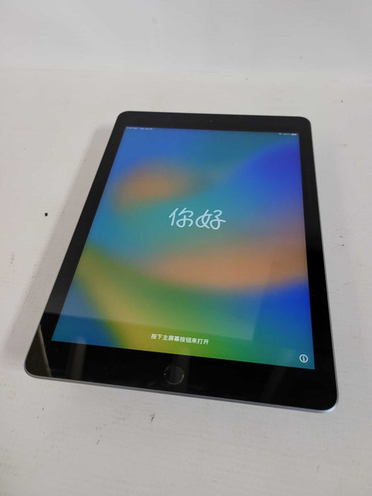 Apple iPad 6th Gen (A1893) - Activation Locked