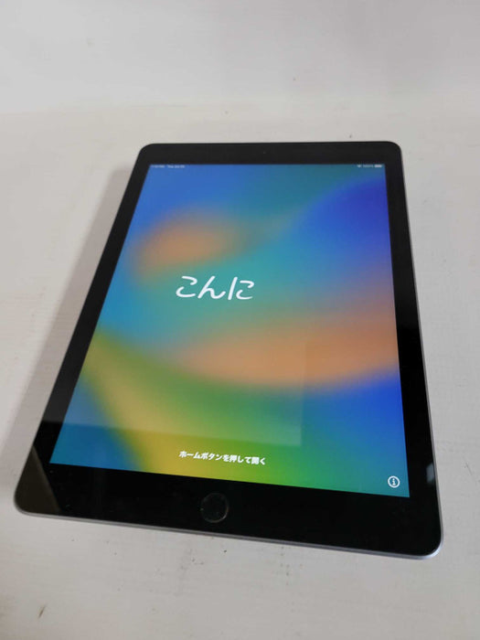 Apple iPad 6th Gen (A1954) - Activation Locked
