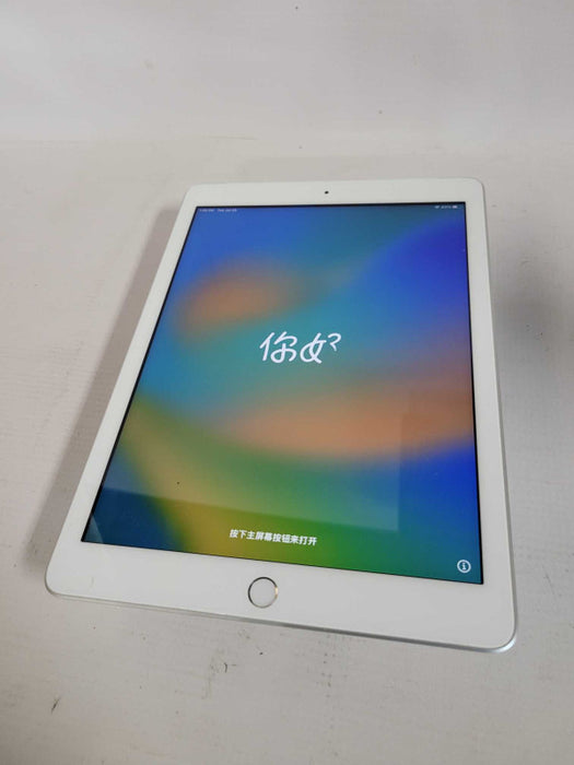 Apple iPad 5th Gen (A1823) - Activation Locked.
