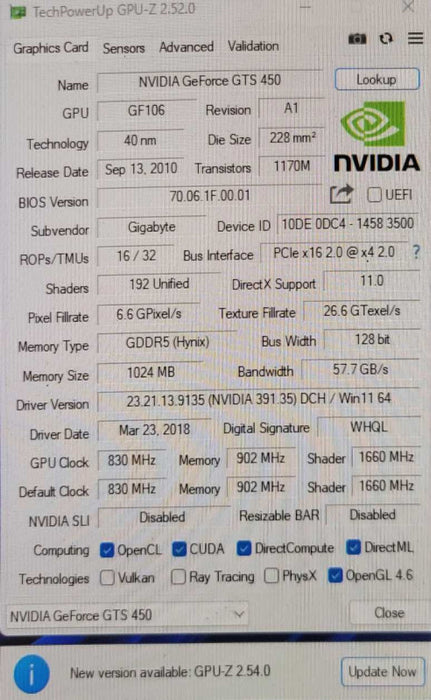 WINDFORCE NVIDIA GEFORCE GTS 450 1GB PCIE