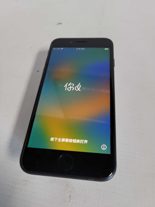 Apple iPhone 8 - Activation Locked
