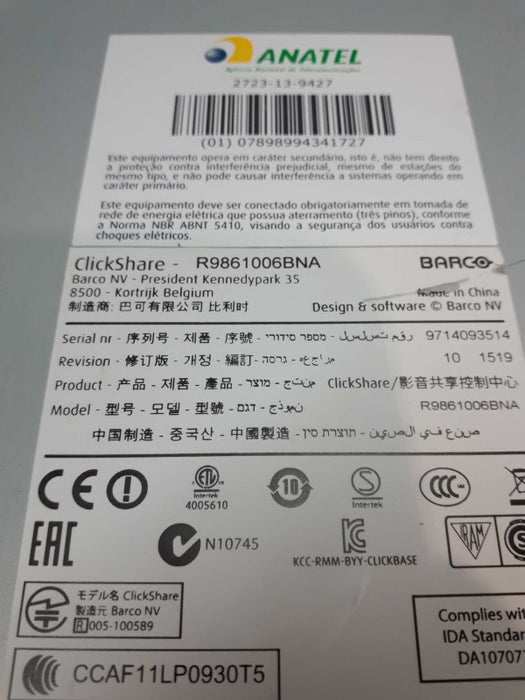 Barco ClickShare R9861006BNA Wireless Presentation System  Q&