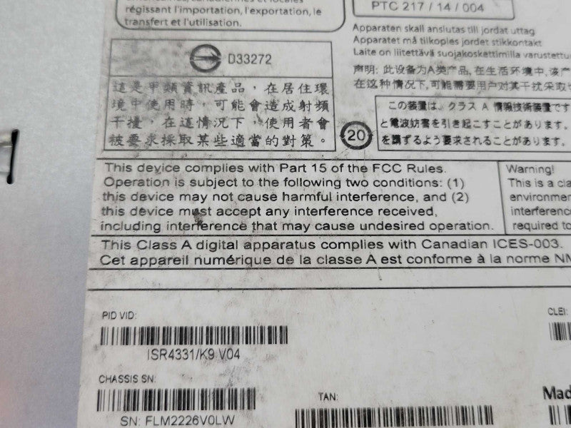 CISCO ISR4331/K9 3-Port Gigabit Router ISR4331, NO CPU CLOCK ISSUE Q_