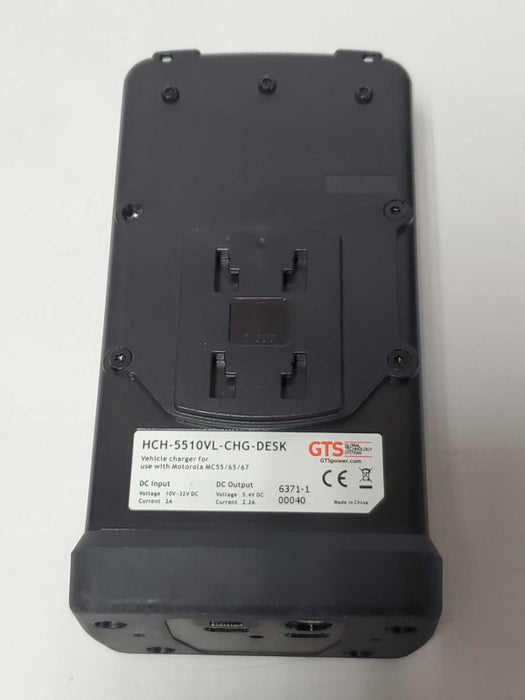 GTS Power Vehicle Charger for Motorola MC55/65/67 HCH-5510VL-CHG-DESK |