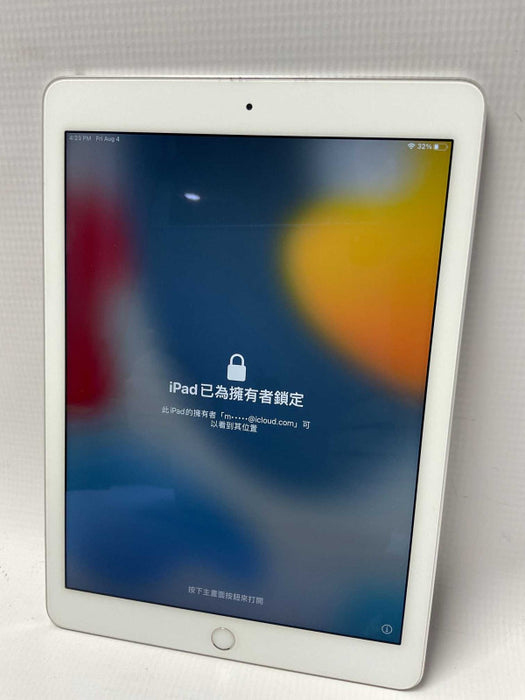 Apple iPad Air 2 A1566 READ -