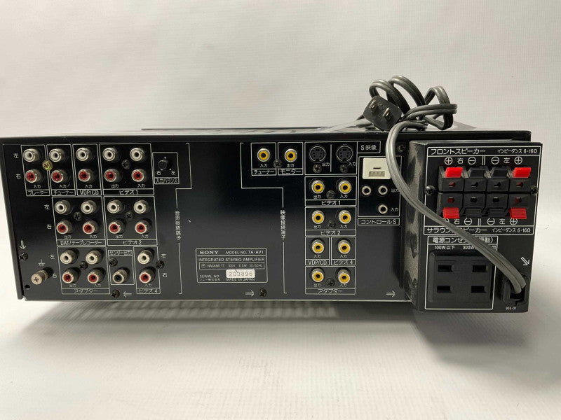 SONY TA-AV1 RECEIVER READ  -