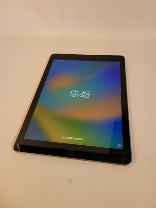 Apple iPad 6th Gen (A1954) - READ Q