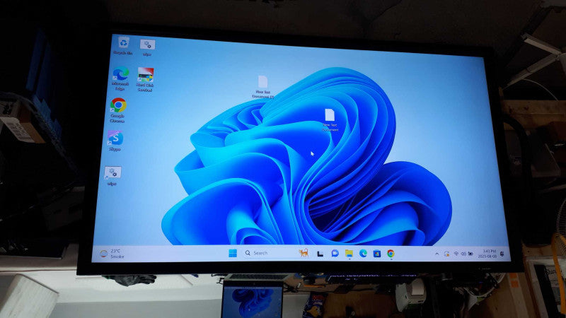 Sharp PN-E802 - 80\\" LED-backlit LCD flat panel display - 1080p (Full Array) Q&