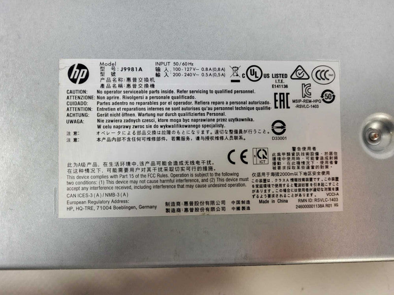 HP J9981A 1820-48G 48 Port Managed Switch $