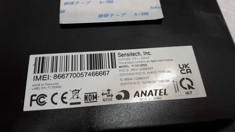 VizCommTMView LTE Extended T11013050 &