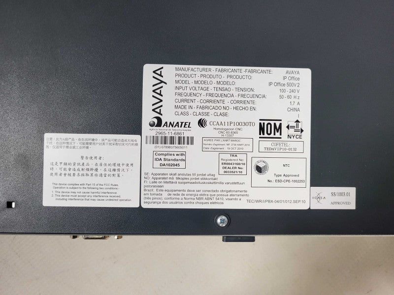 Avaya IP Office 500 V2 PCS09 Control Unit 70041749 $