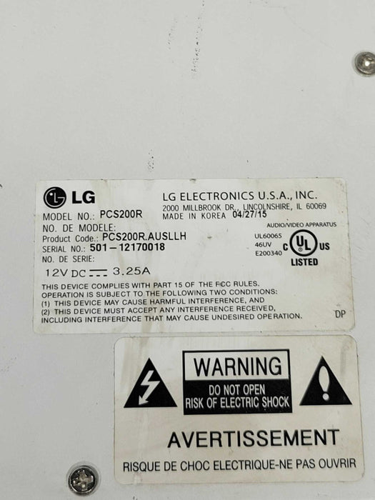 LG Pro Centric Server Model PCS200R | No Power Adapter
