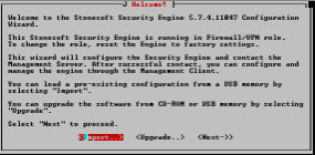 Intel Security McAfee 300 Series LAN Network Security Platform Appliance !