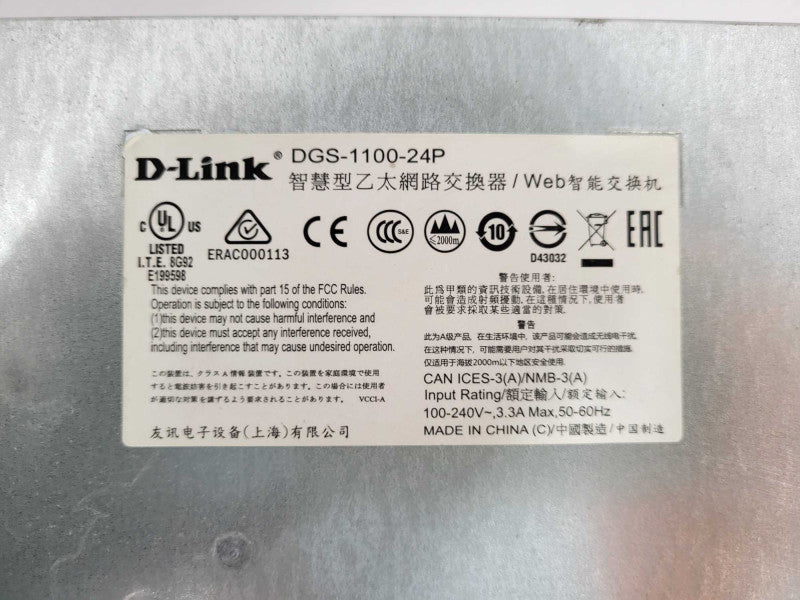 D-Link DGS-1100-24P 24-Port Gigabit Managed Switch w/ Brackets $