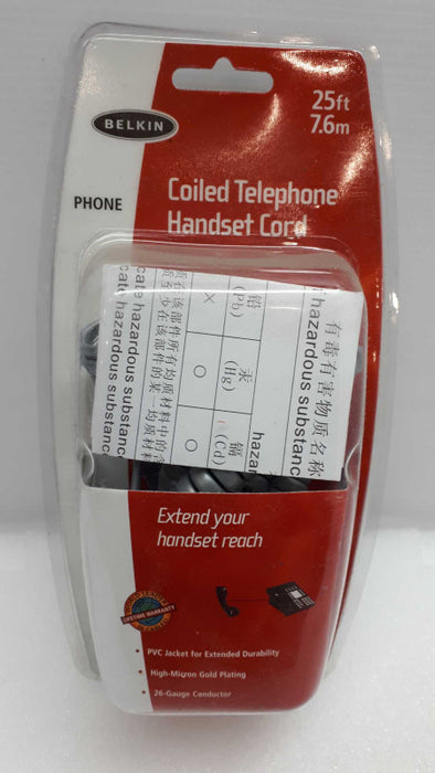 Belkin F8V101-25-GY 25\\' Coiled Telephone Handset Cord New &
