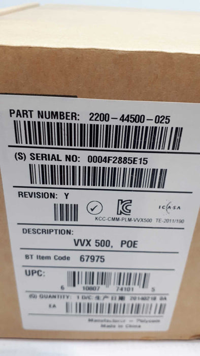 Polycom CX500 Standalone IP phone PoE 2200-44300-025 New  &