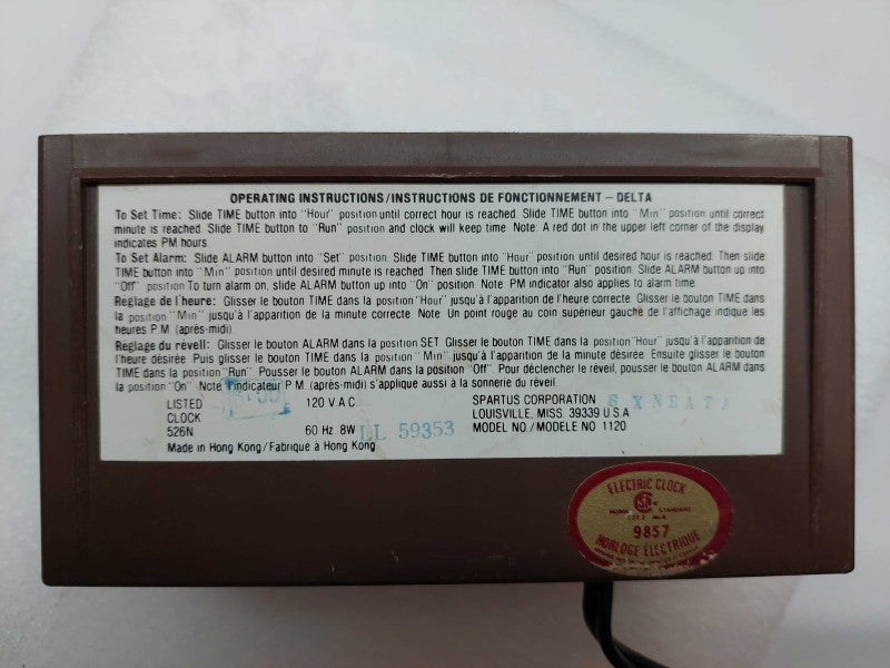 Vintage Spartus Electric Alarm Clock