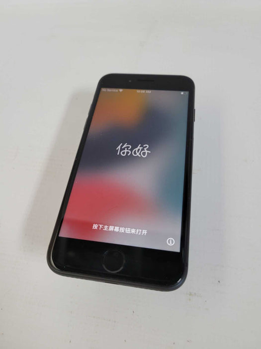 Apple iPhone 8 - READ Q