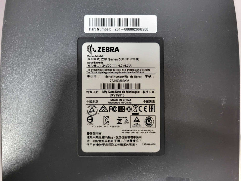 Zebra ZXP Series 3 Dual Sided ID Card Printer USB Ethernet | No AC Adapter READ $