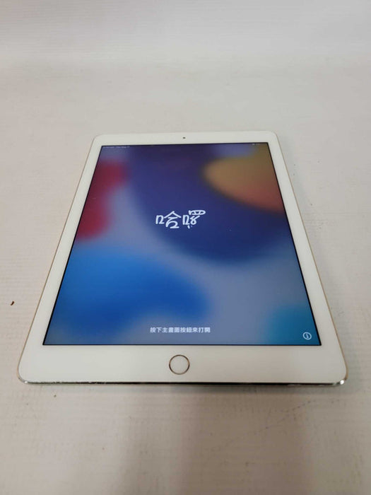 Apple iPad Air 2 (A1567) - READ